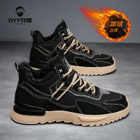 oyy2023新款男鞋加棉保暖冬季运动鞋休闲鞋