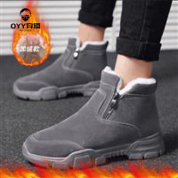 oyy2023新款冬季男鞋高帮鞋工装加绒潮鞋价元