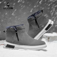 oyy2023新款冬季高帮棉鞋雪地靴高帮鞋数据已测好