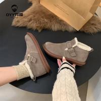 oyy2023新款潮搭出街新款复古加绒勃肯鞋