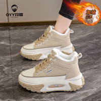 oyy2023新款冬季加绒保暖高帮鞋软底防滑老爹鞋