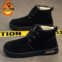 oyy2023新款冬季加棉高帮马丁靴时尚短靴棉靴潮流休闲棉鞋