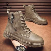 oyy2023新款秋冬高帮马丁靴潮流工装靴时尚皮靴休闲男鞋