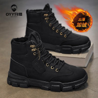 oyy2023新款冬季棉鞋高帮鞋马丁靴工装靴机车靴复古男鞋潮