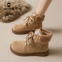 oyy2023新款女鞋冬季中邦时尚靴脚宽脚胖孕妇大棉鞋