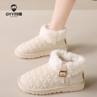 oyy2023新款女鞋冬季加绒雪地孕妇保暖外出防滑大棉鞋妈妈靴子