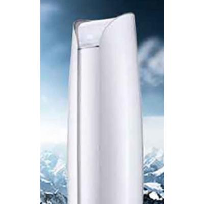 [预售]格力空调 3匹 金贝 白色 新一级能效变频冷暖智能圆柱式柜机KFR-72LW/(72578)FNhAd-A1