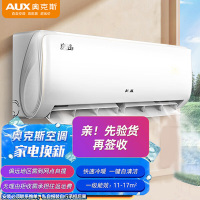 奥克斯空调 京裕 大1匹 新一级能效变频冷暖家用卧室空调挂机KFR-26GW/BpR3AQE1(B1)