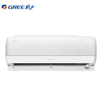 [特惠价]格力空调 冷静王+ 1.5匹 新一级能效变频冷暖家用空调KFR-35GW/(35562)FNhAa-B1