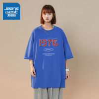 真维斯2022新款短袖t恤女克莱因蓝夏打底衫纯棉半袖上衣宽松ins潮