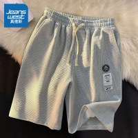 真维斯短裤女夏宽松小个子休闲运动薄款阔腿裤女装中裤五分裤子潮