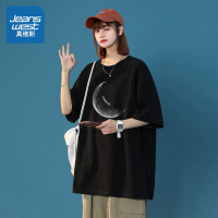 真维斯纯棉短袖2022新款ins风盐系夏季女装t恤打底衫印花宽松上衣