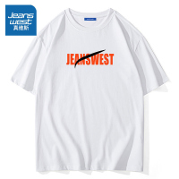 真维斯短袖男纯棉短袖夏季装潮流字母印花休闲宽松内搭时尚2021款