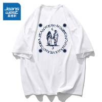 真维斯纯棉夏季短袖t恤男女ins潮流新款体恤百搭街头休闲上衣服