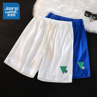 真维斯森系短裤女夏季2022新款宽松百搭直筒阔腿裤韩版学生ins潮