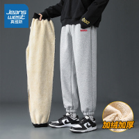 真维斯羊羔绒裤子男士秋冬季新款宽松帅气休闲百搭束脚纯色运动裤