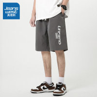 真维五分裤子男士休闲冰丝裤2022新款夏季薄款外穿百搭潮流运动裤