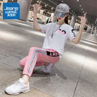 真维斯清纯甜美休闲运动服套装女装夏薄款两件套短袖束脚九分裤潮