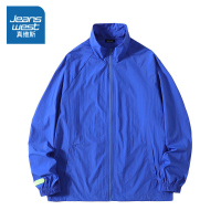 真维斯冰丝防晒衣女2022年新款夏季防紫外线长袖薄款短外套户外服