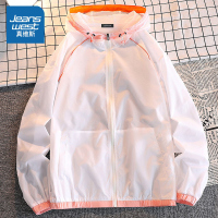 真维斯防晒衣女2022新款夏季防紫外线冰丝防晒服薄款外套防晒衫