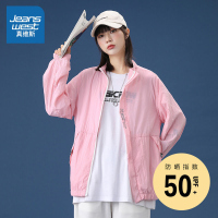 真维斯防晒衣女2022新款夏季薄外套防紫外线长袖防晒服情侣防晒衫