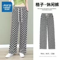 真维斯黑白棋牌格裤子2022新款高腰休闲裤女显瘦喇叭裤微喇潮流