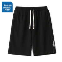 真维斯短裤男2022夏季新款韩系百搭学生直筒运动裤薄款五分裤中裤
