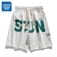 真维斯短裤男夏季新款ins潮牌印花休闲五分裤情侣装宽松中裤子男