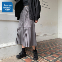 真维斯半身裙女夏季2022新款高腰中长款百搭甜辣时尚学院风百褶裙