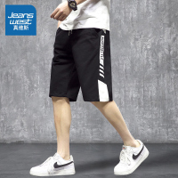 真维斯短裤男士2022夏季新款潮牌薄款五分沙滩裤宽松运动休闲中裤