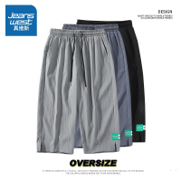 真维斯纯棉短裤男士夏季薄款潮牌帅气直筒宽松休闲七分裤运动中裤