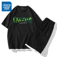 真维斯休闲套装男夏季纯棉短袖t恤男装一套搭配帅气潮牌运动衣服