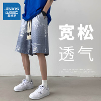 真维斯短裤男士休闲百搭夏季直筒宽松帅气潮流ins五分沙滩裤子男