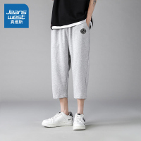 真维斯裤子男休闲卫裤夏季新款日系宽松百搭阔腿运动裤直筒七分裤