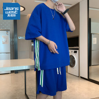 真维斯克莱因蓝短袖T恤男夏季华夫格休闲套装男潮牌ins宽松运动服