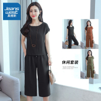 真维斯短袖套装洋气女时尚夏装新款韩版亚麻休闲两件套七分阔腿裤
