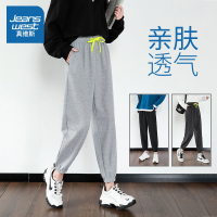 真维斯运动裤女2022夏季新款韩版华夫格洋气初秋休闲裤束脚九分裤