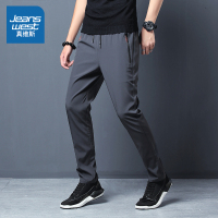 真维斯冰丝裤男夏季新款休闲裤男装宽松薄款冰爽速干九分运动裤男