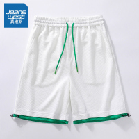 真维斯夏季薄款休闲短裤男宽松直筒2022款潮流ins百搭运动五分裤
