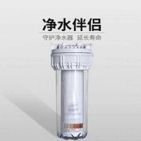 沁园净水伴侣QY-PL-101A(新)