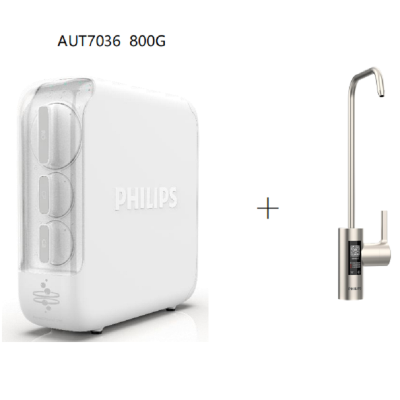 飞利浦(PHILIPS)厨下式RO净水直饮水机 800G净水器水通道蛋白技术5年RO长效滤芯双出水智能提醒AUT7036