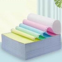 针式电脑打印纸一联二联三联四联五联六联一二三等份