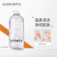 KATO卸妆水平价温和深层清洁