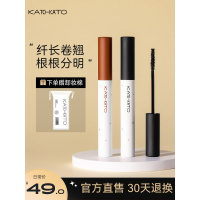 KATO睫毛膏防水持久不晕染小细头