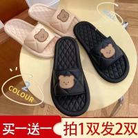 拖鞋女夏季韩版时尚百搭潮流可爱卡通外穿拖鞋女学生防滑洗澡凉拖女鞋室内拖鞋