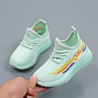 1-6岁运动鞋男女鞋韩版时尚透气网面学跑步鞋男