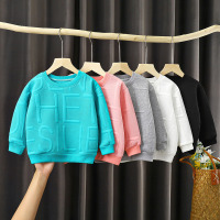 卫衣冬季保暖外套时尚舒适百搭上衣长袖打底衫