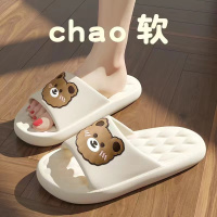 拖鞋女夏季防滑踩屎感外穿时尚百搭室内室外家居家用男情侣拖鞋女