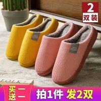两双装男士棉拖鞋男室内包跟防滑冬天棉鞋月子毛拖鞋女冬季