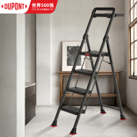 DuPont杜邦D-AT401-B3家用折叠梯(黑色)至耀黑3步